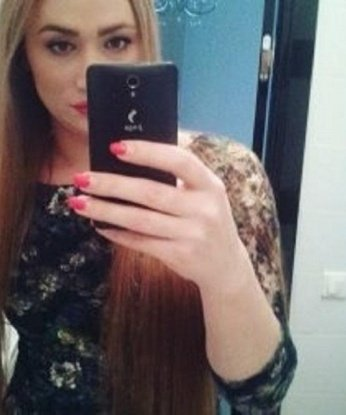 Нина